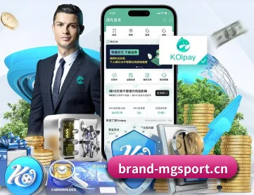 满冠体育 APP 界面